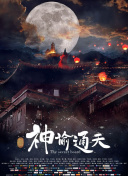 黄草莓视频